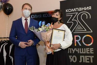 Губернатор Орловской области объявил благодарность компании «32»