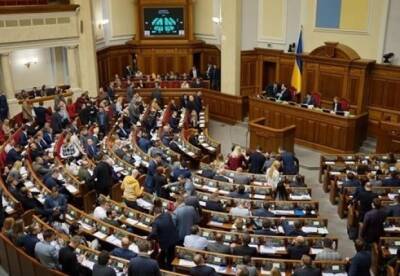 Рада продлила закон об особом статусе ОРДЛО