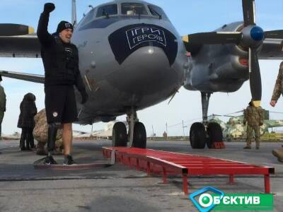 Ветеран АТО установил рекорд, протащив на шесть метров самолет Ан-26