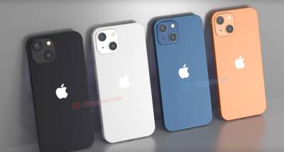 Apple предупреждает поставщиков о падении спроса на iPhone 13 в текущем году