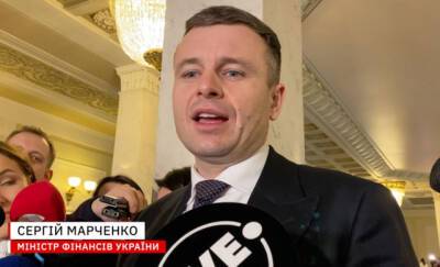 Министр финансов Марченко не смог назвать, на сколько увеличатся пенсии в 2022 году (ВИДЕО)