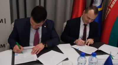 БРСМ и Институт повышения квалификации СК заключили соглашение о сотрудничестве