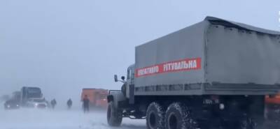 Метели и гололедица: в Украине в пятницу объявлен первый уровень опасности из-за снегопадов