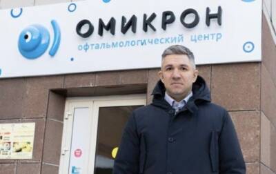 Подал в суд на ВОЗ: первой «жертвой» омикрона стал российский бизнесмен