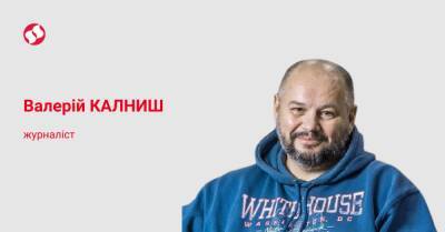 Путин против Украины в НАТО, это понятно. Но требовать "юридических гарантий" – перебор