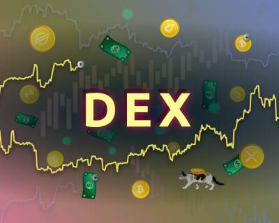 Разработчики IDEX запустили гибридную децентрализованную биржу на Polygon