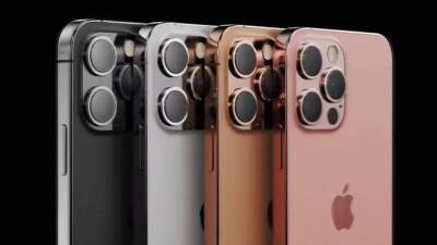 Apple прогнозирует падение спроса на iPhone последнего поколения