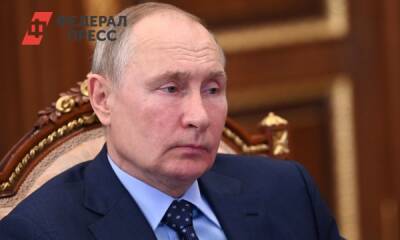 Путин жестко отчитал руководство шахты «Листвяжная»: «Только деньги считаете?»