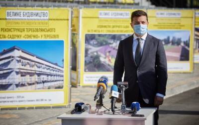 Бюджет страны "великого будівництва": по какой смете украинцы будут жить в 2022 году