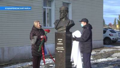 В Башкирии открыли памятник «Черному генералу» Даяну Мурзину