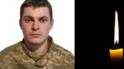 В ВСУ рассказали о военном, погибшем 1 декабря от пули снайпера