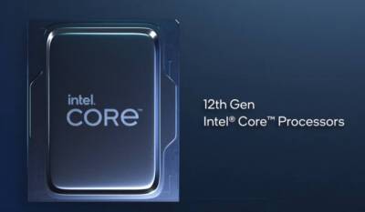 Intel Core i3-12100 опередил AMD Ryzen 3 3300X в играх, реальных приложениях и бенчмарках
