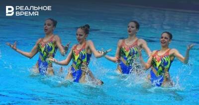 Казань примет этапы Мировой серии по синхронному плаванию и прыжкам в воду