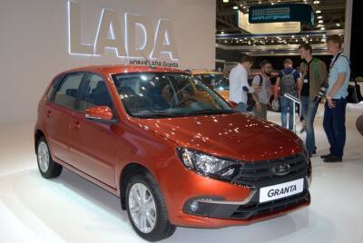 Продажи автомобилей Lada по итогам ноября упали на 30,7%