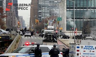 Полиция задержала вооруженного мужчину возле штаб-квартиры ООН