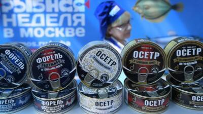 Эксперт рассказал о ситуации с поддельными рыбными консервами - russian.rt.com