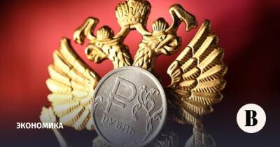Всемирный банк назвал четыре риска для российской экономики