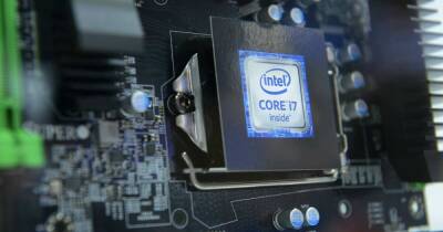 Технику с процессорами Intel хотят признать российской для госзакупок