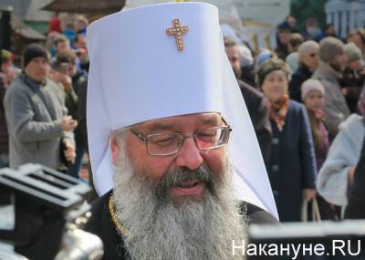 Екатеринбургский митрополит Евгений выступил против QR-кодов