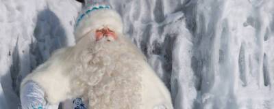 Байкальский Дед Мороз отметил день рождения