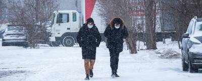 Жителей европейской России ожидает опасная «волна холода» в ближайшие дни