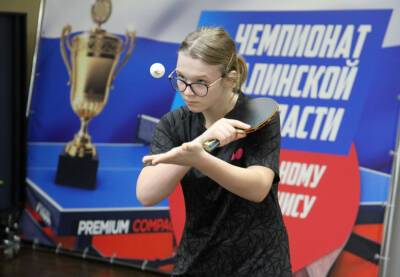 Сахалинские теннисистки выявили сильнейших - sakhalin.info - Курильск - Южно-Сахалинск - Долинск - Холмск