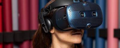 Учёные из Лейпцига использовали VR-очки для изучения человеческих эмоций