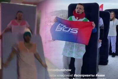 Новосибирское матрасное домино и резка лука стали самыми популярными роликами в TikTok и Instagram