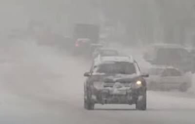 Снег с дождем и гололед на дорогах: погода в Украине испортится, прогноз на 20 декабря