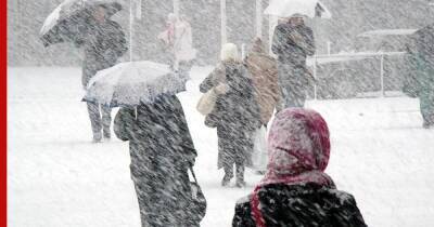 Метель, низкое атмосферное давление и температуру до -7°C обещают в Москве 20 декабря