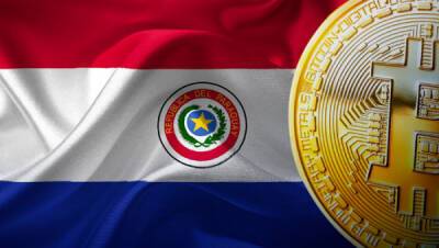 Парагвай одобрил законопроект по майнингу и торговле криптовалютой