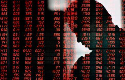Основные фондовые индексы Азиатско-Тихоокеанского региона 20 декабря падают в цене