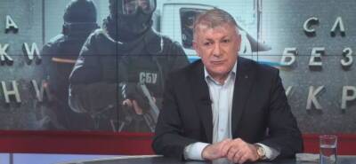 Генерал СБУ: «Украина – это терпила. Угрозы нападения России...