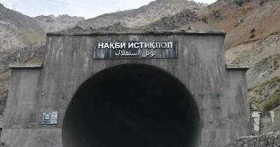 Ограничено движение автотранспорта через тоннель «Истиклол»