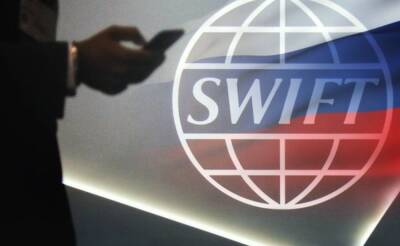 В России отреагировали на риск отключения от SWIFT