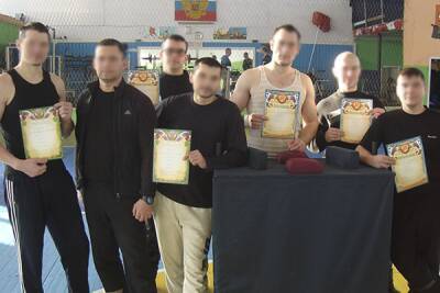 В Хабаровском крае провели соревнования по армрестлингу среди осужденных