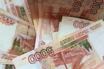 290 тысяч рублей потеряла горожанка из Смоленска после звонка якобы из Центробанка