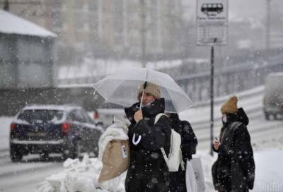 Неделя в Украине начнется с вторжения морозов и снегопадов