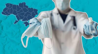 Коронавирус в Украине: зафиксировали самый низкий показатель заболеваемости за три месяца