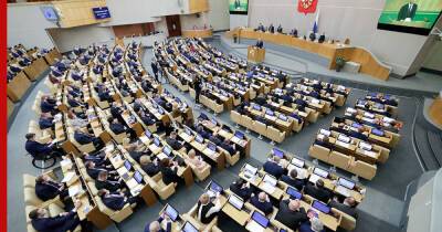 Законопроект об ужесточении наказания за пытки для представителей власти внесли в Госдуму
