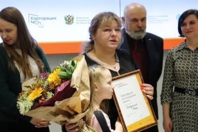 Брянчанка выиграла грант на конкурсе «Мама-предприниматель»