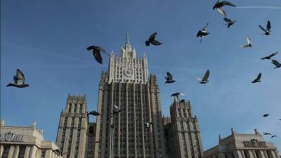 МИД России: США пока не ответили на предложения по безопасности