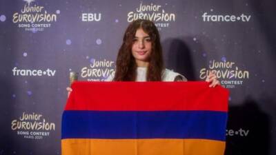Представительница Армении победила на детском «Евровидение-2021»