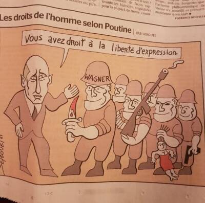 Представитель Франции в ЮНЕСКО опубликовала карикатуру на Путина и солдат ЧВК «Вагнер». ФОТО