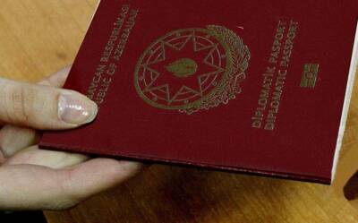 Парламент Азербайджана принял изменения в закон "О паспортах"