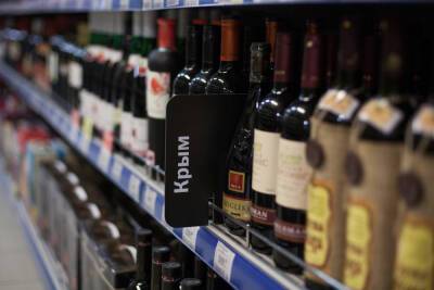 Россиян предупредили о дефиците вина в магазинах