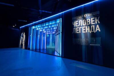 Мультимедийная выставка об уральском разведчике Николае Кузнецове признана самой технологичной в мире