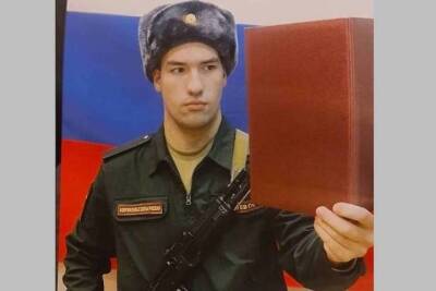 Сын депутата от Брянщины Валуева принял воинскую присягу