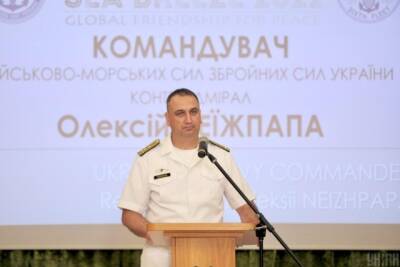 Риски растут: Командующий ВМС оценил последствия для РФ агрессии против Украины