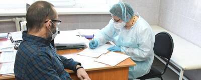 В России выявлено чуть более 27 тысяч новых случаев заражения COVID-19
